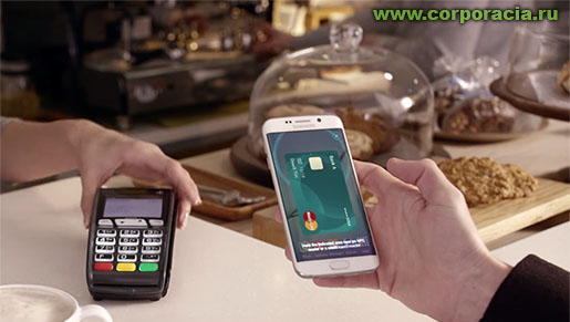 Samsung Pay готовится к старту в Европе