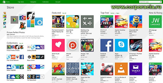 Windows 10 Store    -