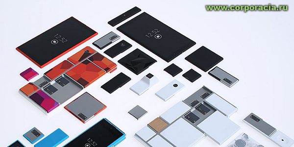 Project Ara