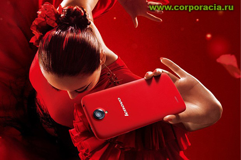 Lenovo не собирается расформировывать мобильное подразделение