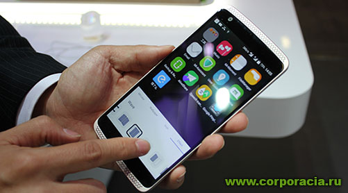 ZTE Axon Elite:      
