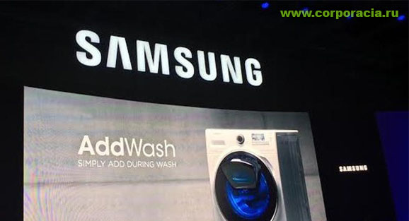 Samsung AddWash