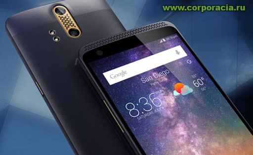ZTE Axon     IFA 2015