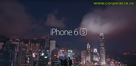 iPhone 6S   iPhone 6S Plus 