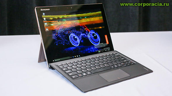 Lenovo Ideapad Miix 700