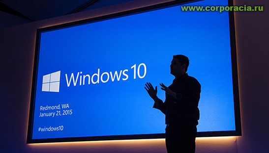 Windows 10       