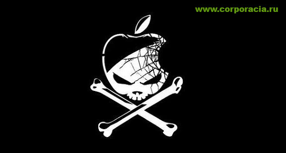 ������� iOS - ����� �����������!