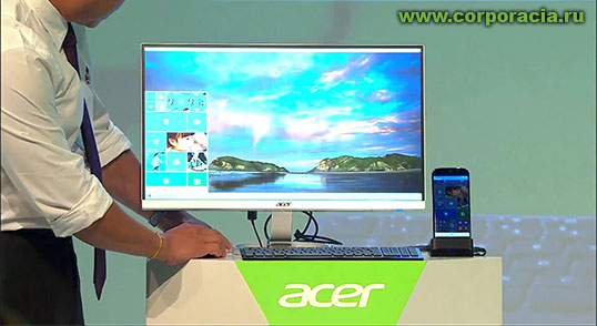 IFA 2015:   Acer
