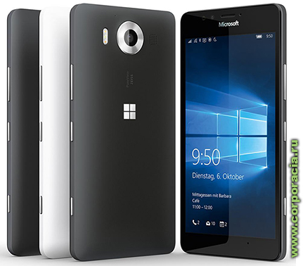 Microsoft  Lumia 950  Lumia 950 XL