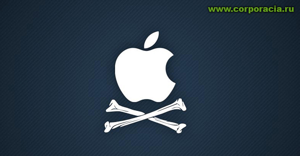 iOS ������� ����� 