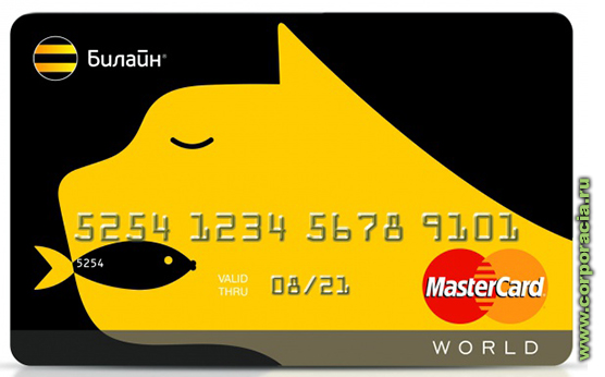      MasterCard "" 