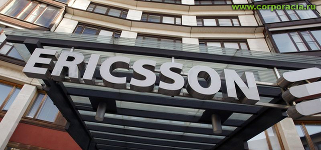 Ericsson:   5G    