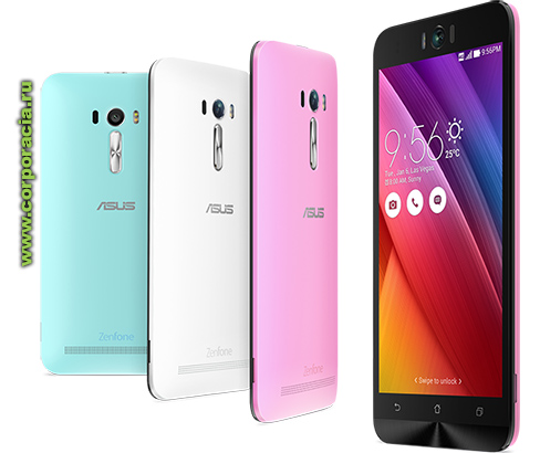 ASUS ZenFone Selfie