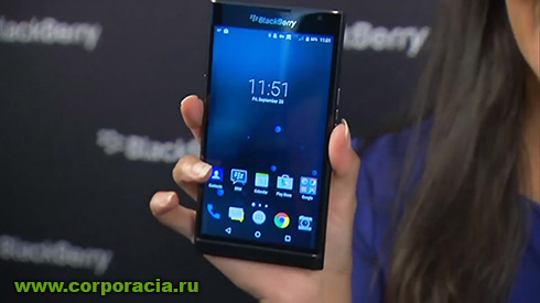 BlackBerry Priv     