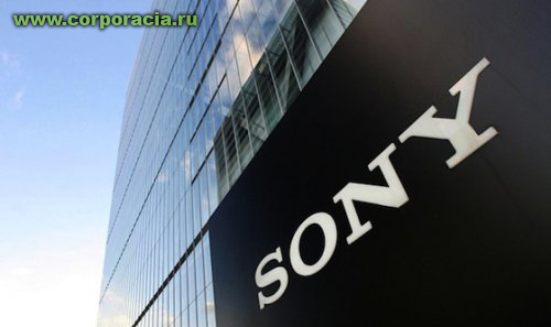 Sony     