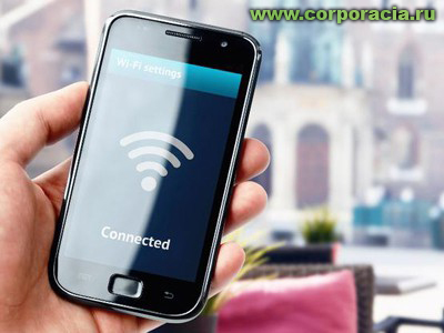 Intel  FreedomPop  Wi-Fi 