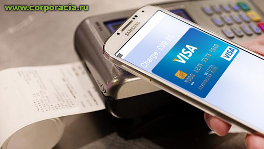 Samsung Pay      