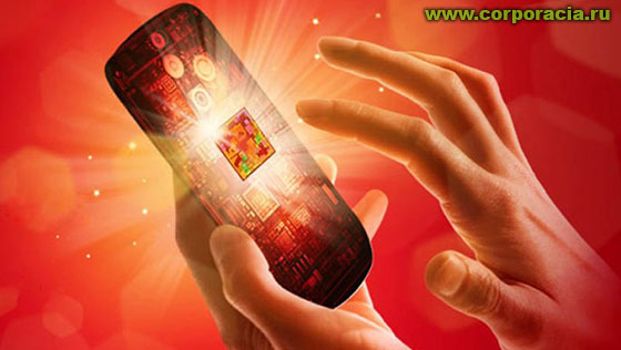 Qualcomm  Snapdragon 820 