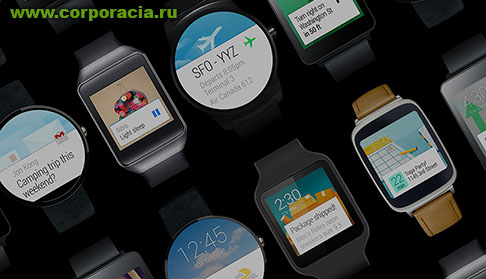 Android Wear