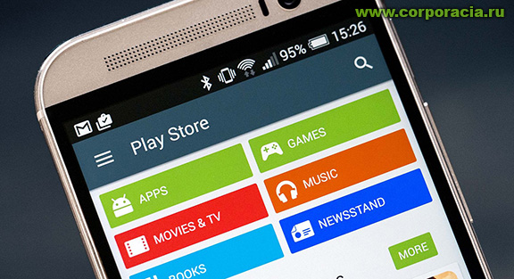 Google      Play Store