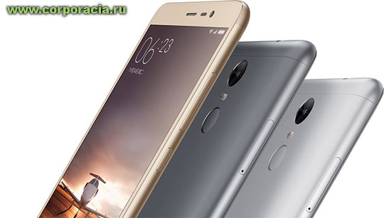 Redmi Note 3:  Xiaomi    