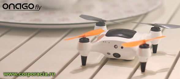  ONAGOfly    Indiegogo 