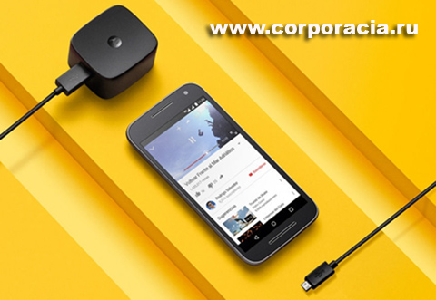 Micromax Canvas Pulse 4G