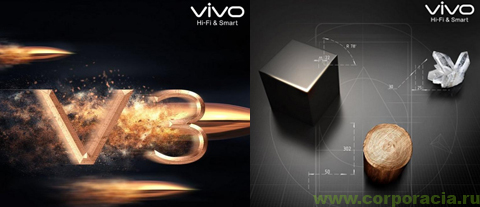 два изображения