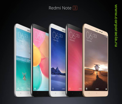 Xiaomi Redmi 3 PRO