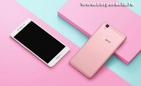 Oppo F1 Plus