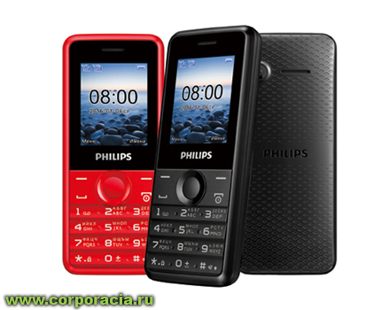 Philips Xenium E103