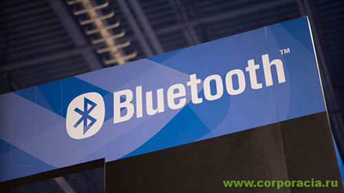 Bluetooth