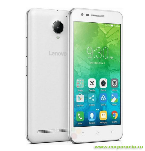 Lenovo Vibe C2