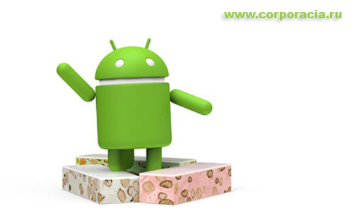 Android 7.0 Nougat