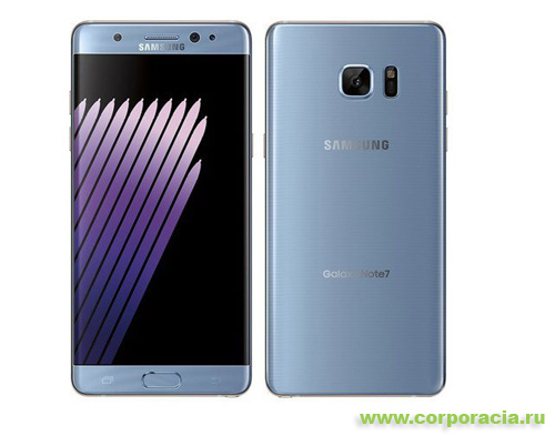 Samsung Galaxy Note 7