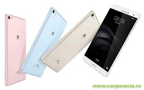 Huawei MediaPad T2 7.0 Pro