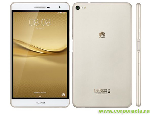 Huawei MediaPad T2 7.0 Pro