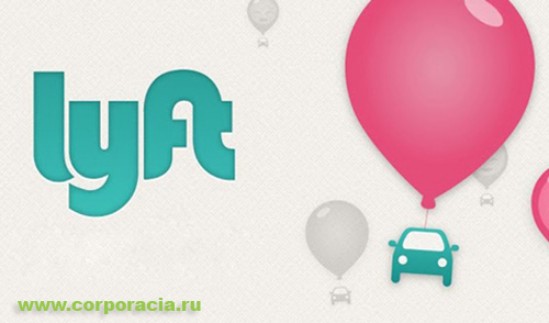 Lyft