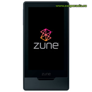 Zune