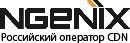 NGENIX