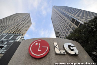 LG Group