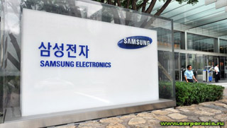 SAMSUNG ELECTRONICS