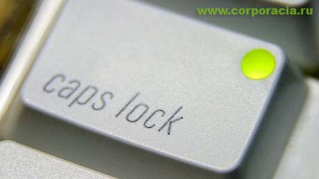 aps Lock