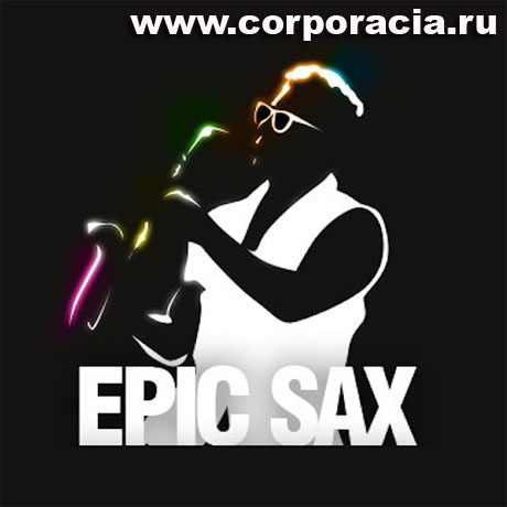 Epic Sax Guy