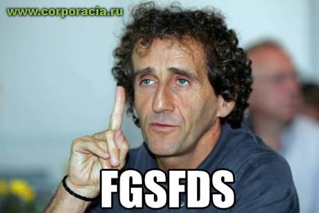 Fgsfds (figgis-fiddis)