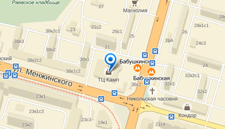 Магазины Рядом С Метро Бабушкинская