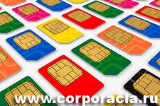 ��� ������������ ���-�����