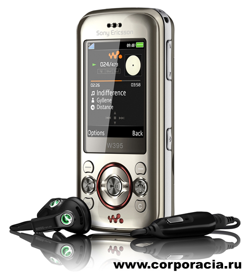   Sony Ericsson