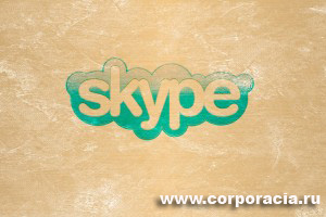 skype