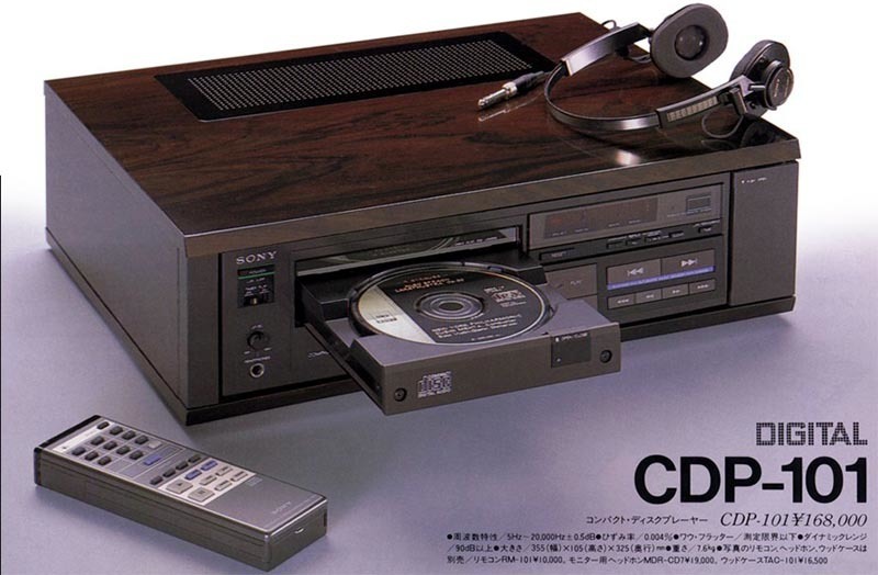 sony cdp-101